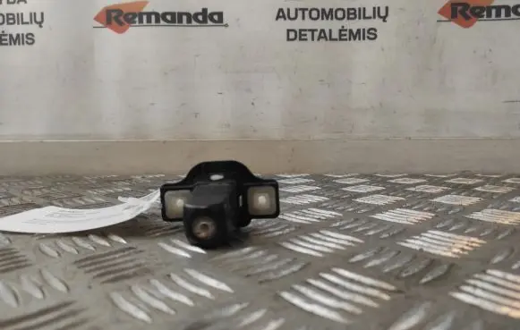 Reversing camera