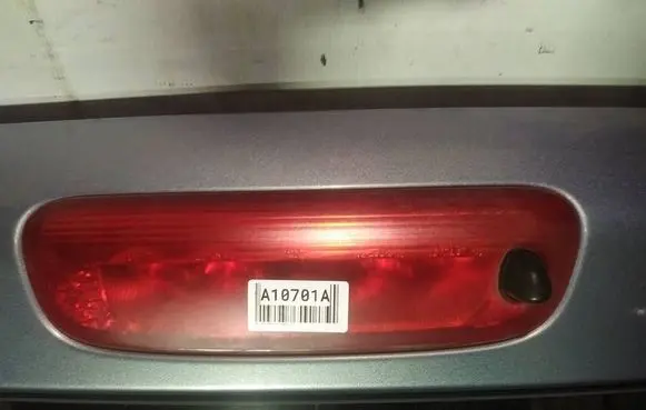 Hyundai Santa Fe Third/center stoplight