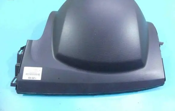 Honda CR-V Center console 77220-SWA-A0 IMPRK1299984