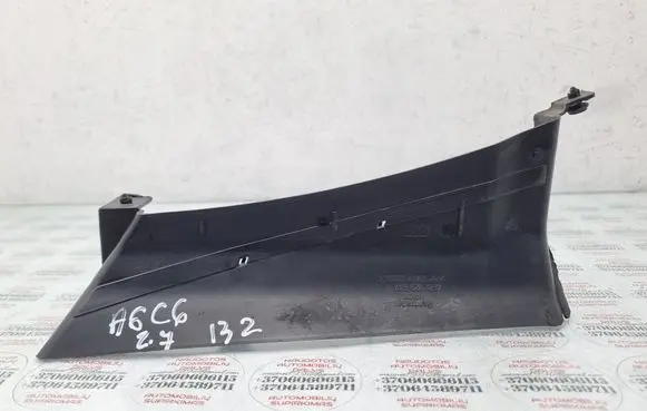 Audi A6 S6 C6 4F Air intake duct part 4F0129617C