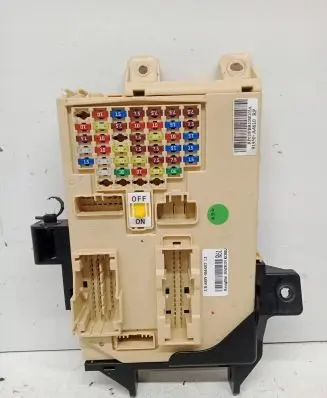 KIA Carens III Fuse module