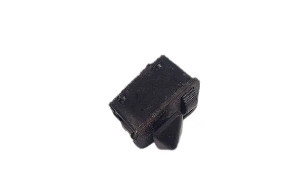 BMW 5 E39 Wing mirror switch 83736919
