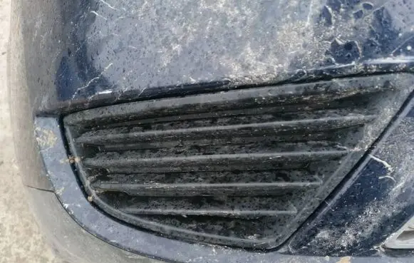 Ford Mondeo Mk III Front bumper lower grill