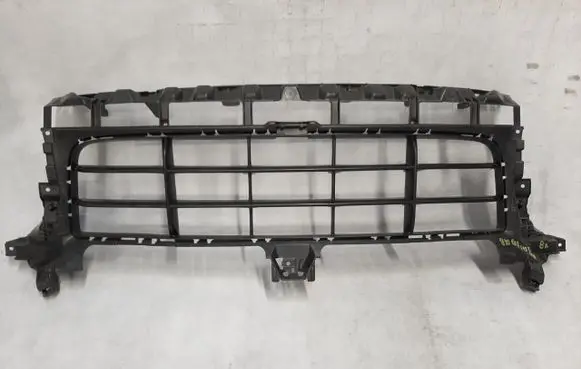 Porsche Cayenne (9PA) Front bumper upper radiator grill 9Y0807683T