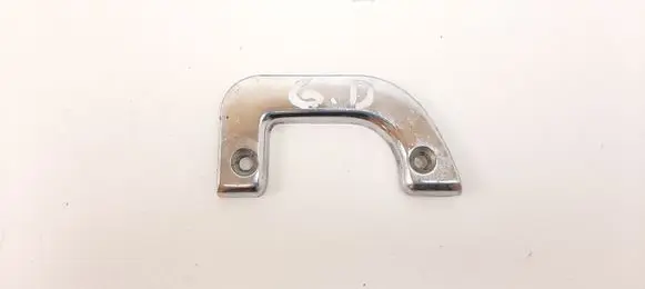 Rear door trim (molding)