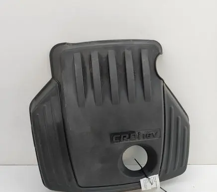 Hyundai H-1, Starex, Satellite Engine cover (trim) 292474A491