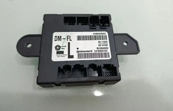 Door control unit/module