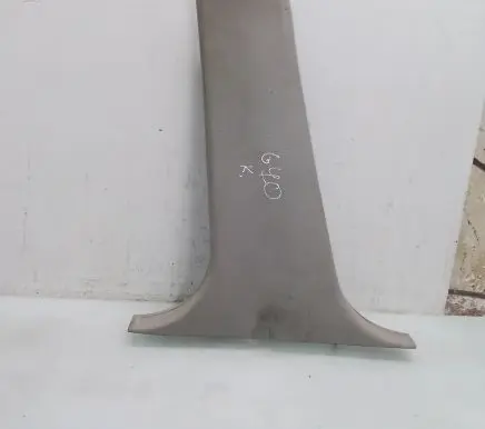 Citroen C5 (B) pillar trim (bottom) 9631638777