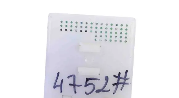 Door central lock control unit/module