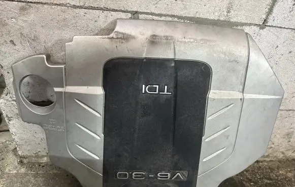 Audi A6 S6 C6 4F Engine cover (trim)