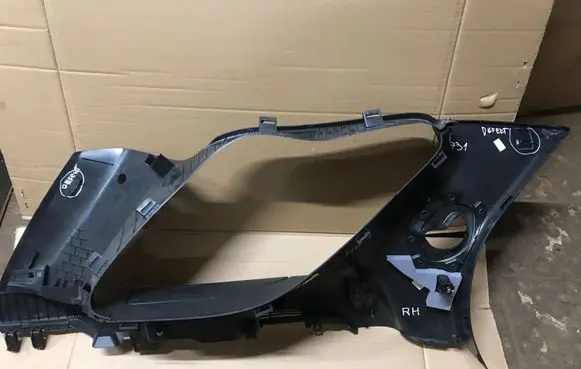 Land Rover Discovery 5 Other interior part HY32519A96
