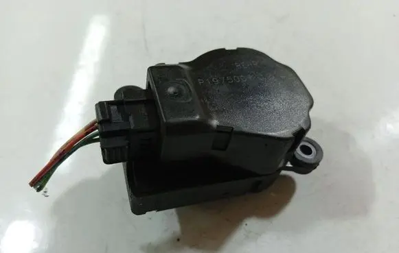 Citroen C5 Air flap motor/actuator P1975001U