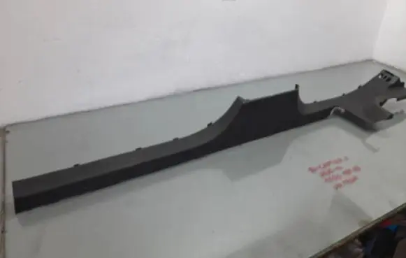 Renault Captur II Front sill (body part) 769533503R