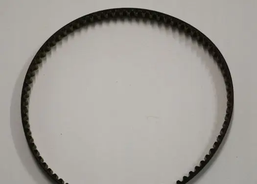 Volkswagen Up Timing belt 04C121605