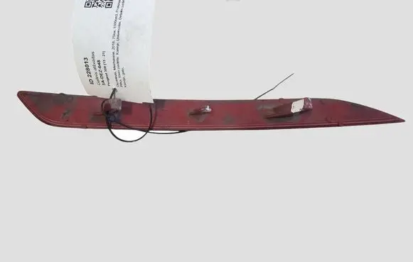 Peugeot 308 Rear tail light reflector 9804315280