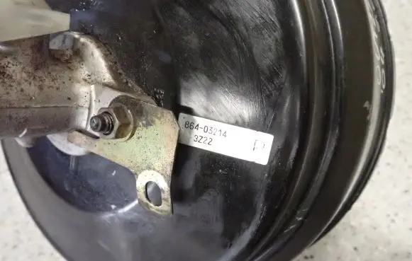 Mitsubishi Outlander Brake booster