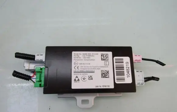 Honda HR-V Other control units/modules 8A5803M0E012M1