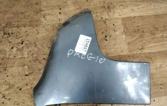 KIA Pregio Fender