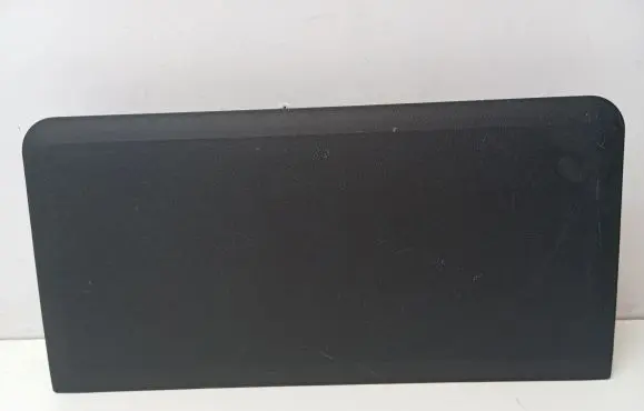 Mercedes-Benz GLE (W166 - C292) Fuse box cover A1665404416