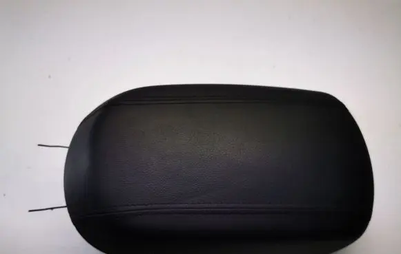 KIA Sportage Armrest