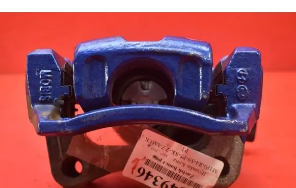 Hyundai Kona I Rear brake caliper 