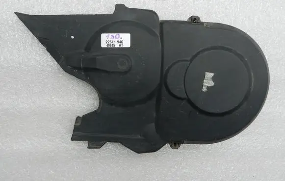 Volkswagen Caddy Timing belt guard (cover) 045109107F 045109107