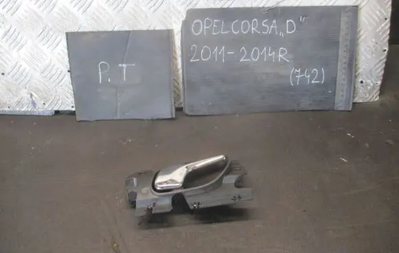 Opel Corsa D Rear door interior handle