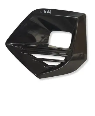 Peugeot 2008 II Front fog light trim/grill 9825954480