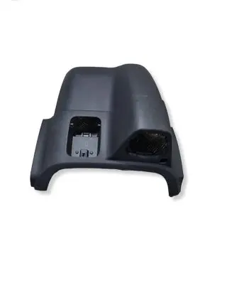 Renault Trafic III (X82) Center console 969104465R 93868019