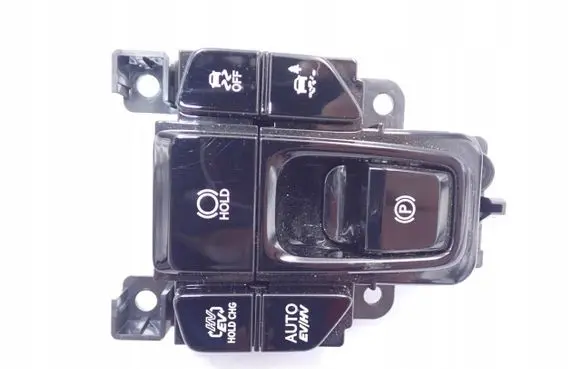 Lexus NX Hand brake release handle 75P850