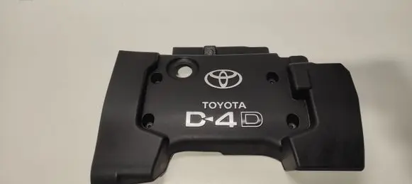 Toyota Corolla Verso AR10 Engine cover (trim)