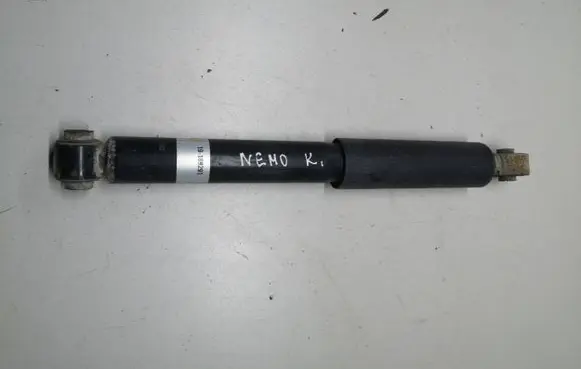 Rear shock absorber/damper