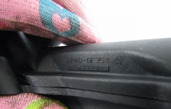 Ford Focus C-MAX Oil breather separator 9654733980