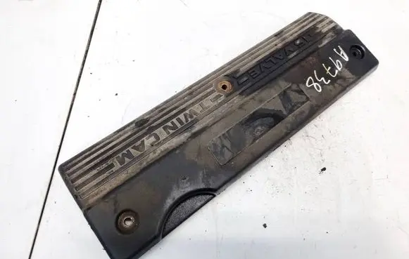 Rover 75 Engine cover (trim) LDR000400