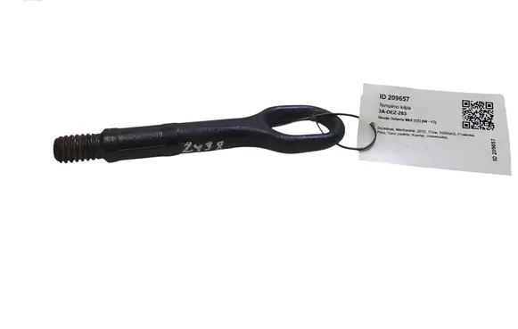 Skoda Octavia Mk2 (1Z) Towing hook eye 1T0805615A