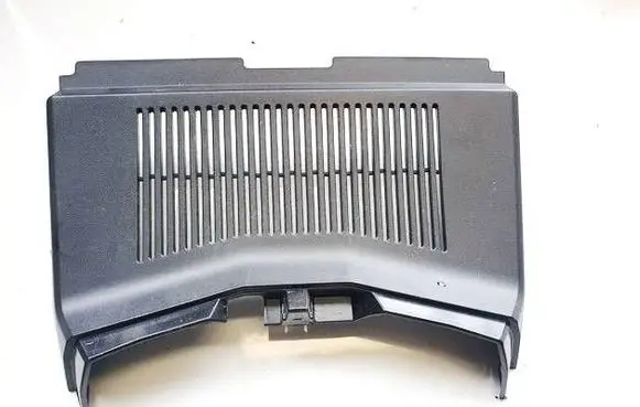Renault Austral Other interior part 963297986R
