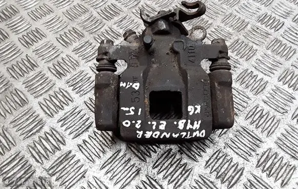 Mitsubishi Outlander Rear brake caliper