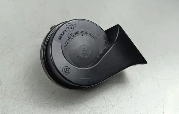 MG HS Horn signal