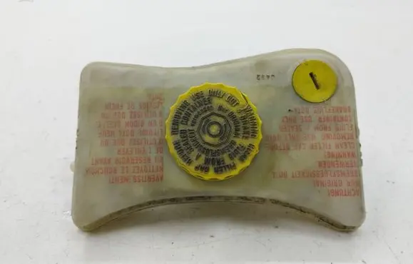 Brake fluid reservoir