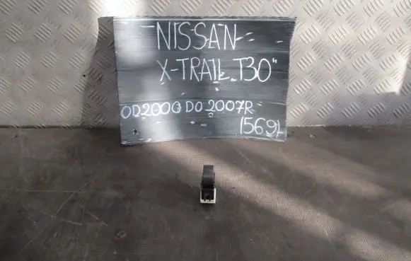 Nissan X-Trail T30 Tailgate/trunk/boot open switch 