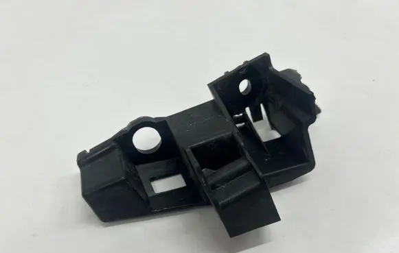 Audi Q5 SQ5 Fender mounting bracket 80a807284
