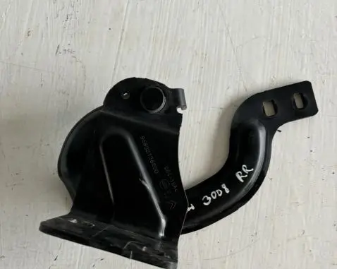 Peugeot 3008 I Tailgate/trunk/boot hinge 9683213680D