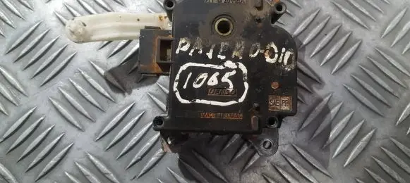 Central locking motor
