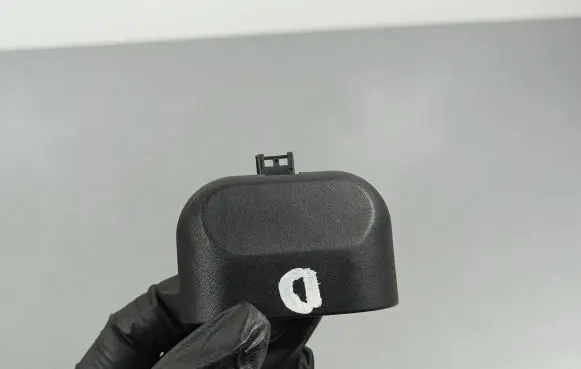 Maserati Quattroporte Windshield washer spray nozzle 