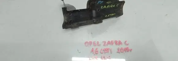 Opel Zafira C Radiator trim 315671560