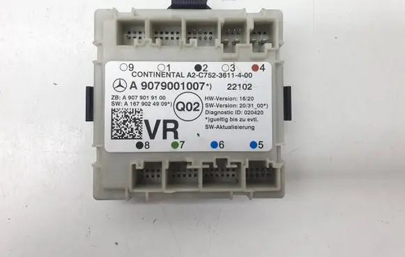 Door control unit/module