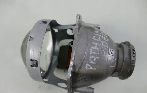 Mitsubishi Outlander Fog light part 