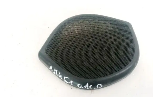 Side speaker trim/cover