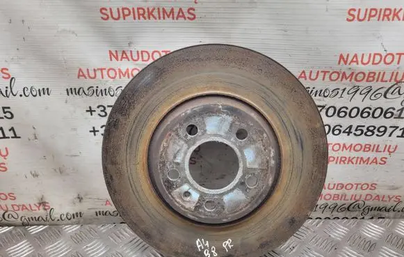 Audi A4 S4 B8 8K Front brake disc 