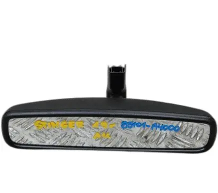 KIA Stinger Rear view mirror (interior) 